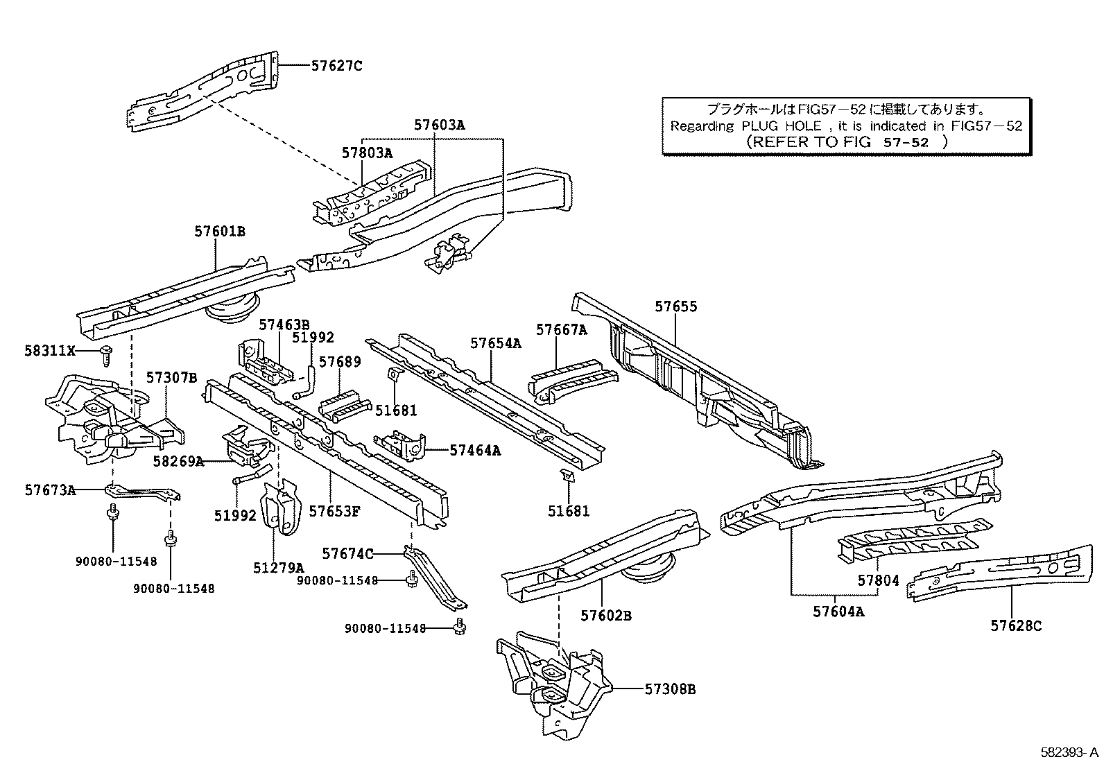 Figure 582393A