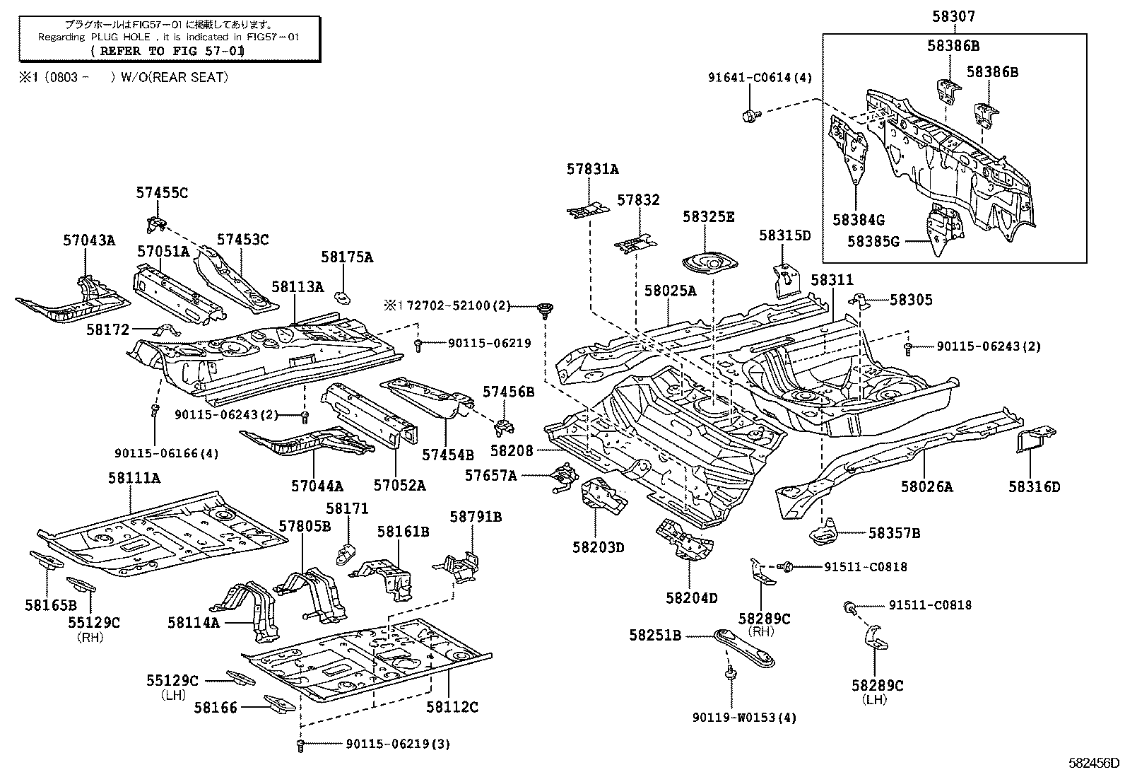 Figure 582456D