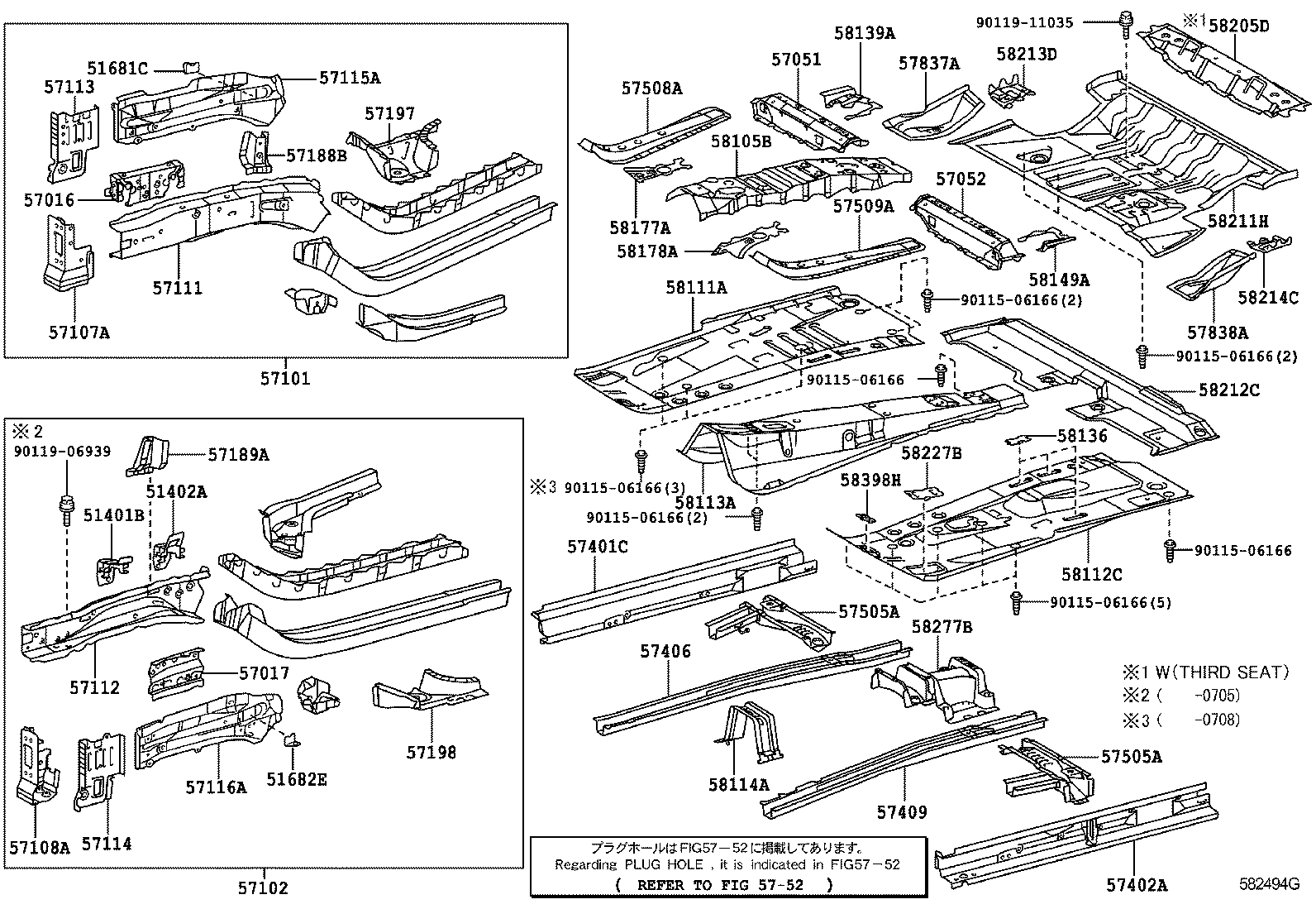 Figure 582494G