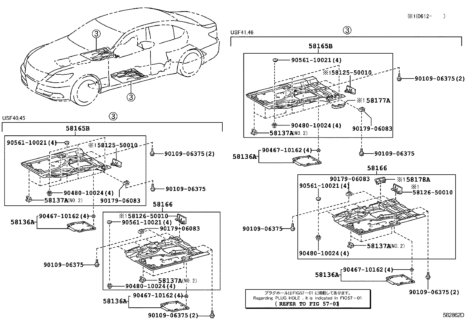 Figure 582862D