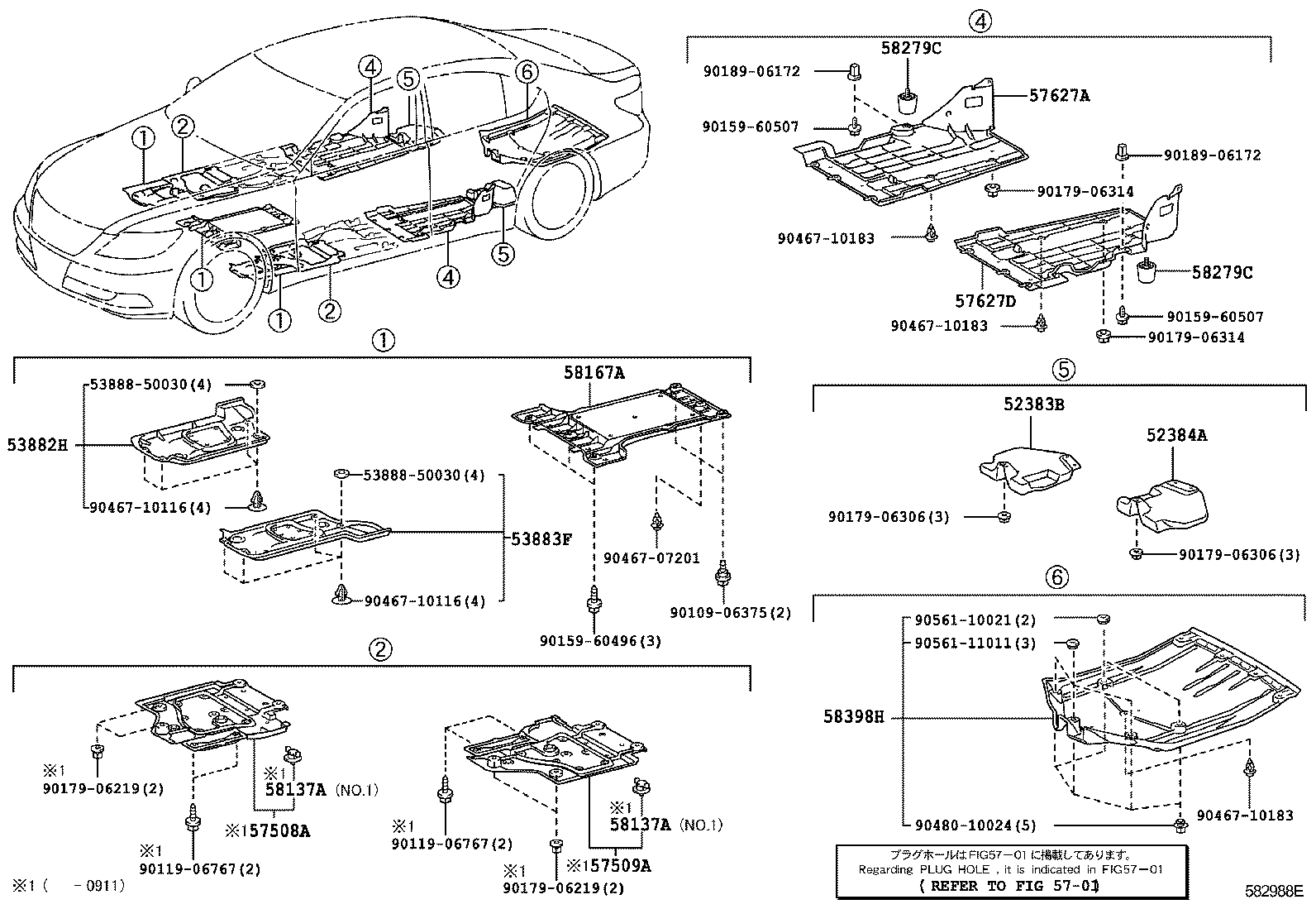 Figure 582988E