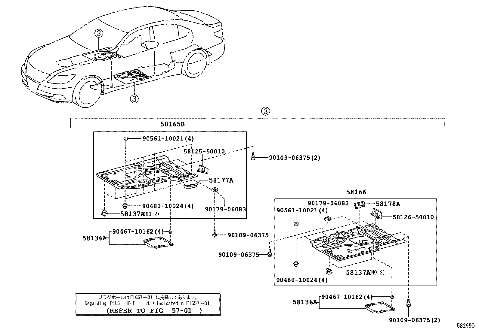 Figure 582990