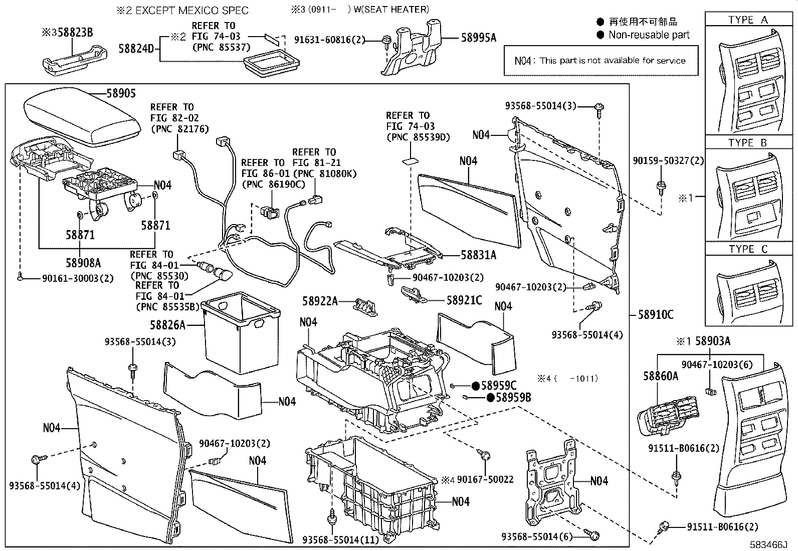 Figure 583466J