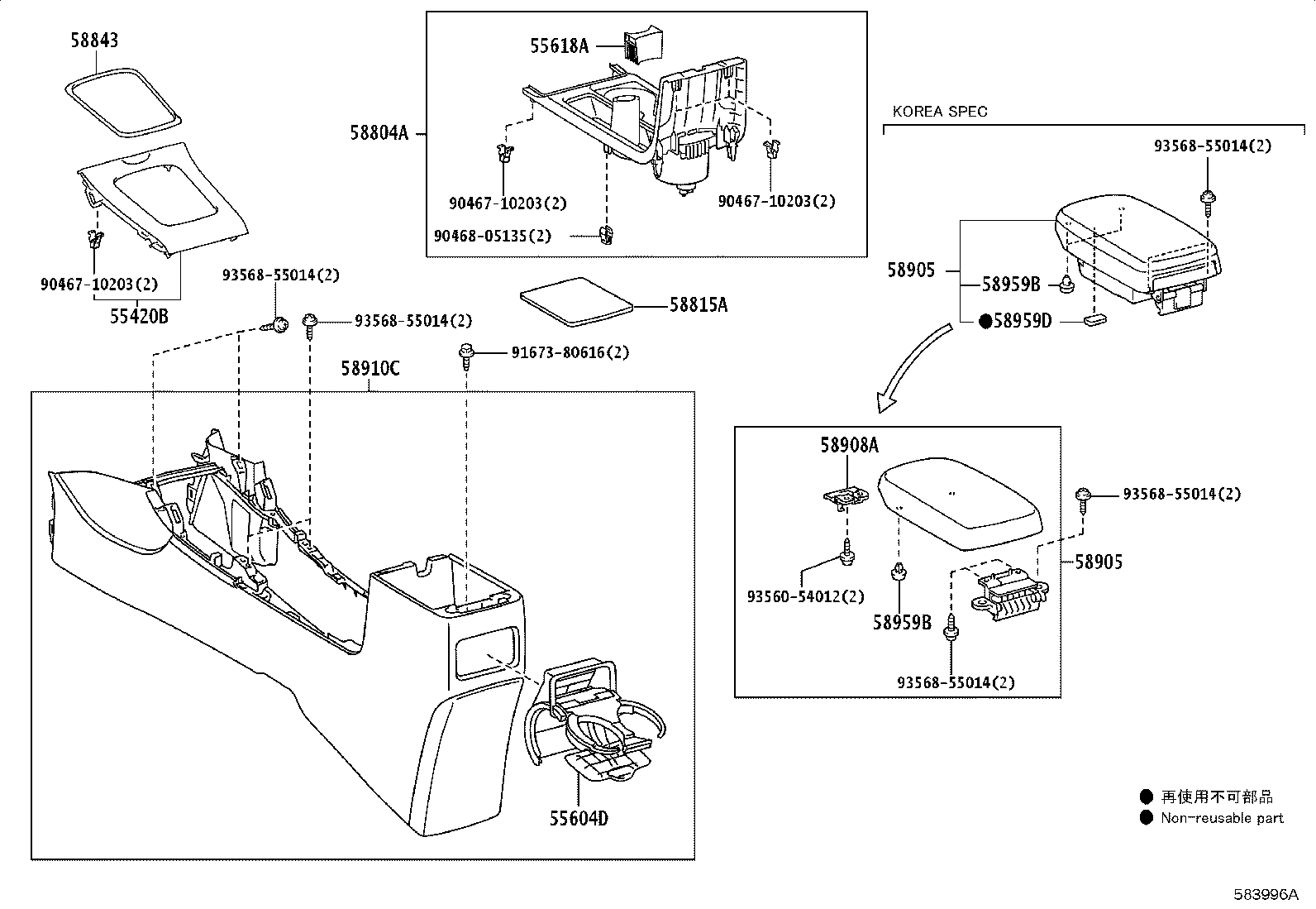 Exploded illustration 583996A