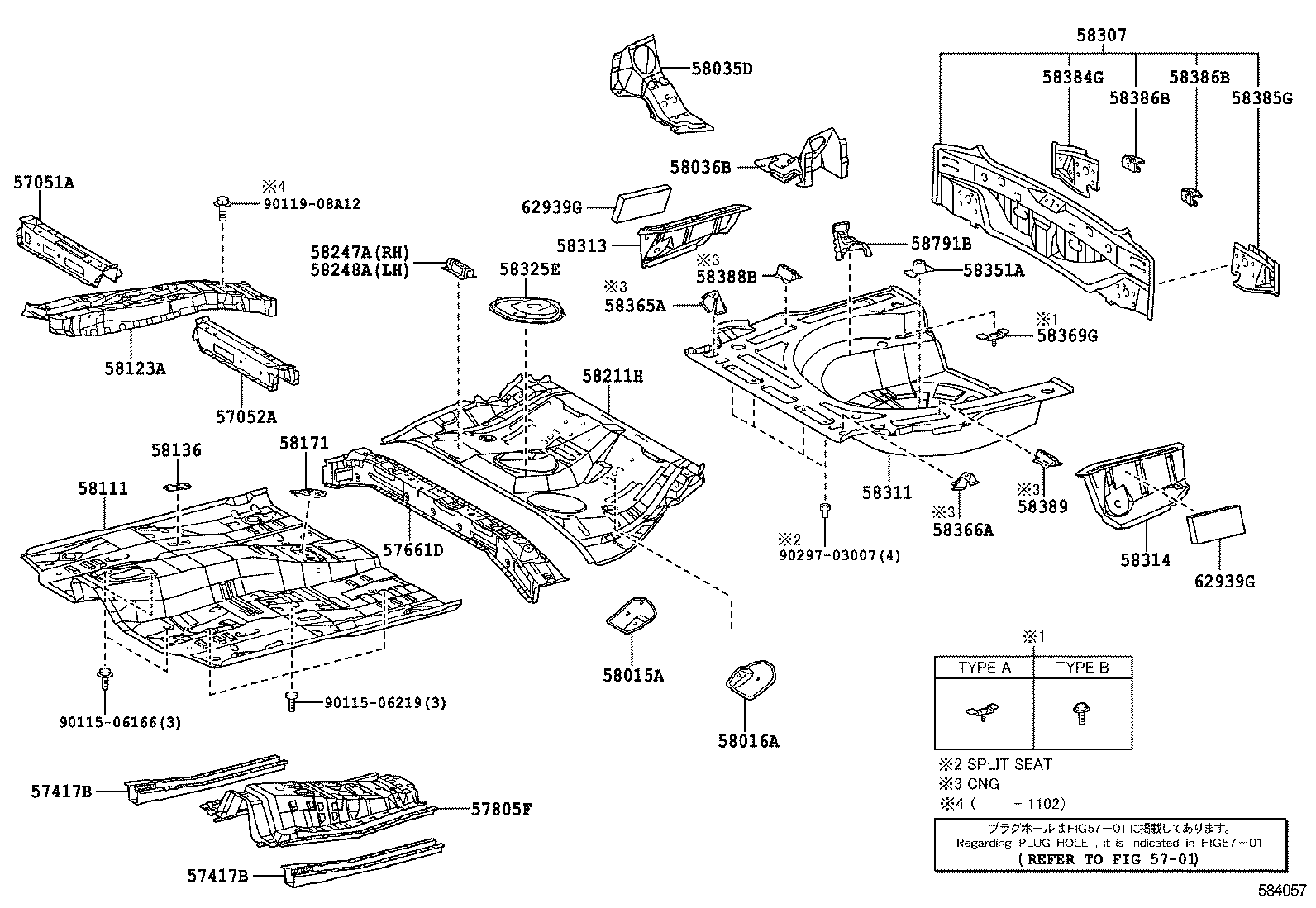 Figure 584057