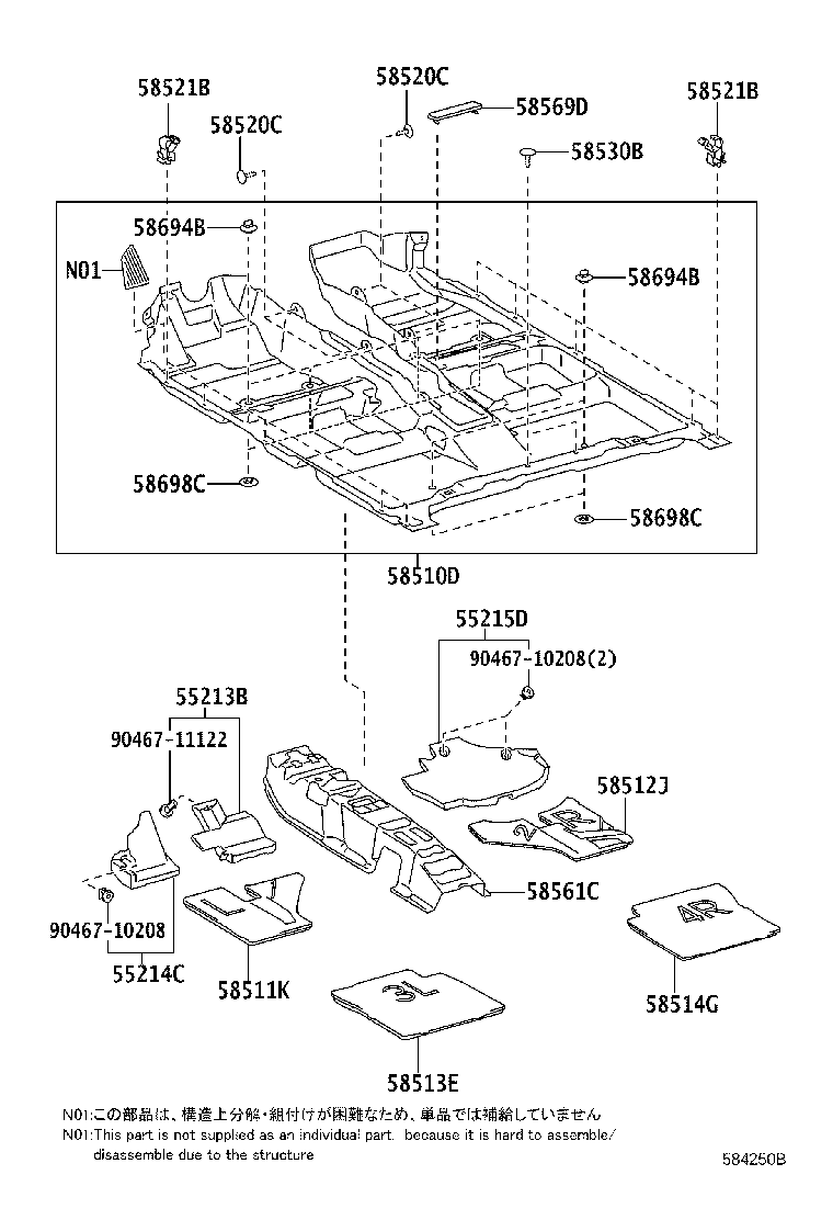 Figure 584250B