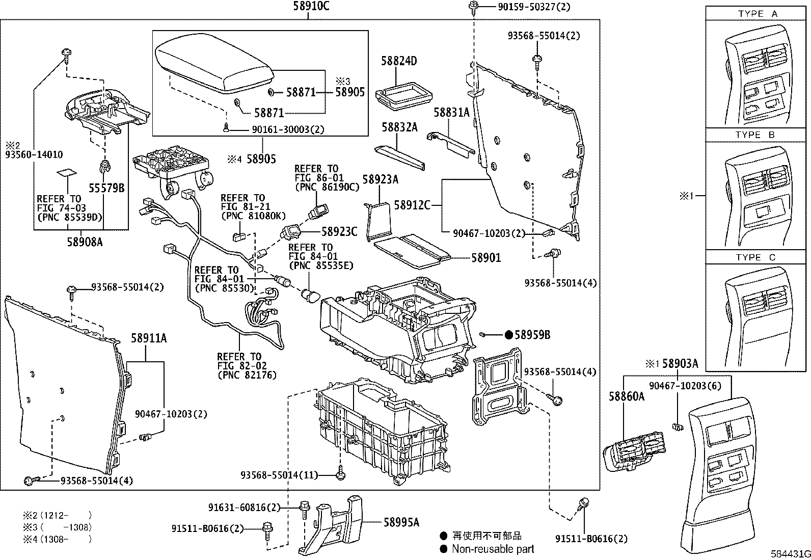 Figure 584431G