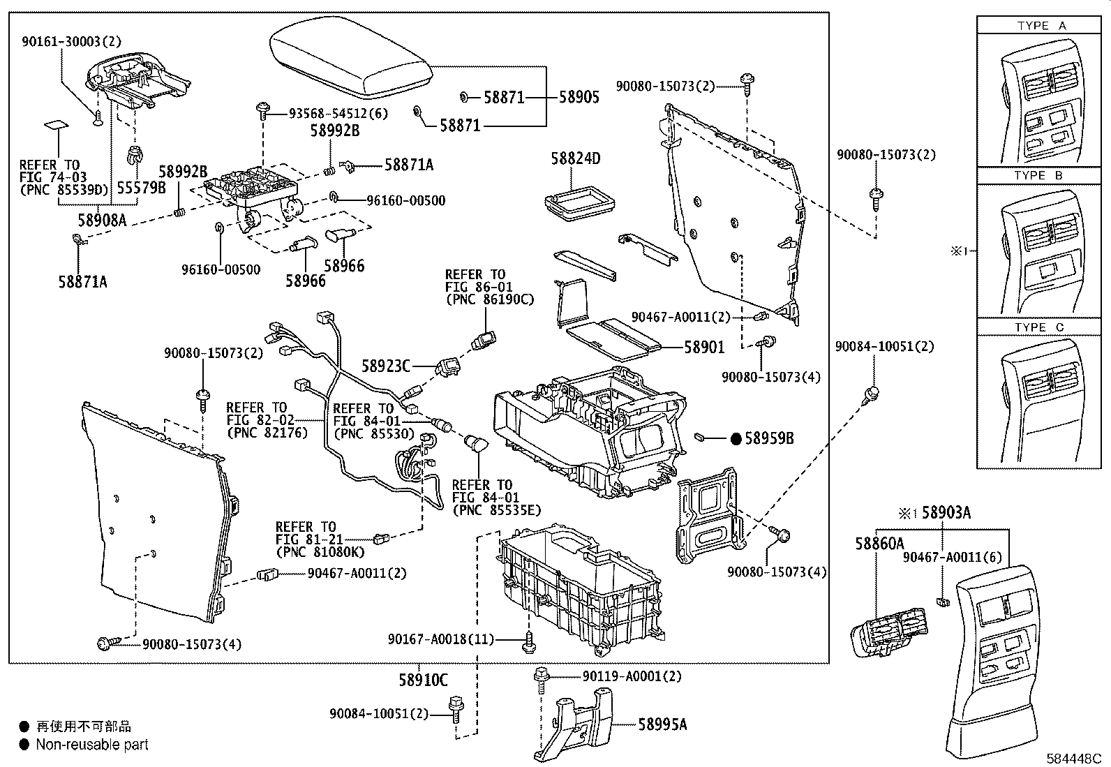 Figure 584448C