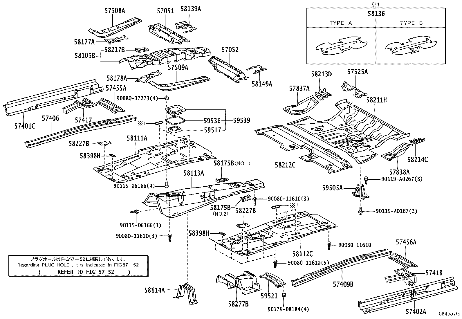 Figure 584557G