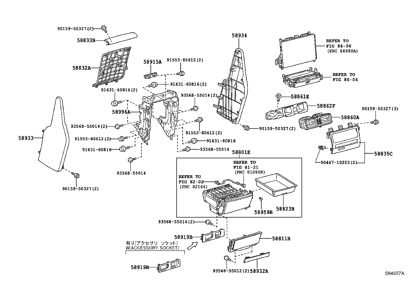 Figure 584657A