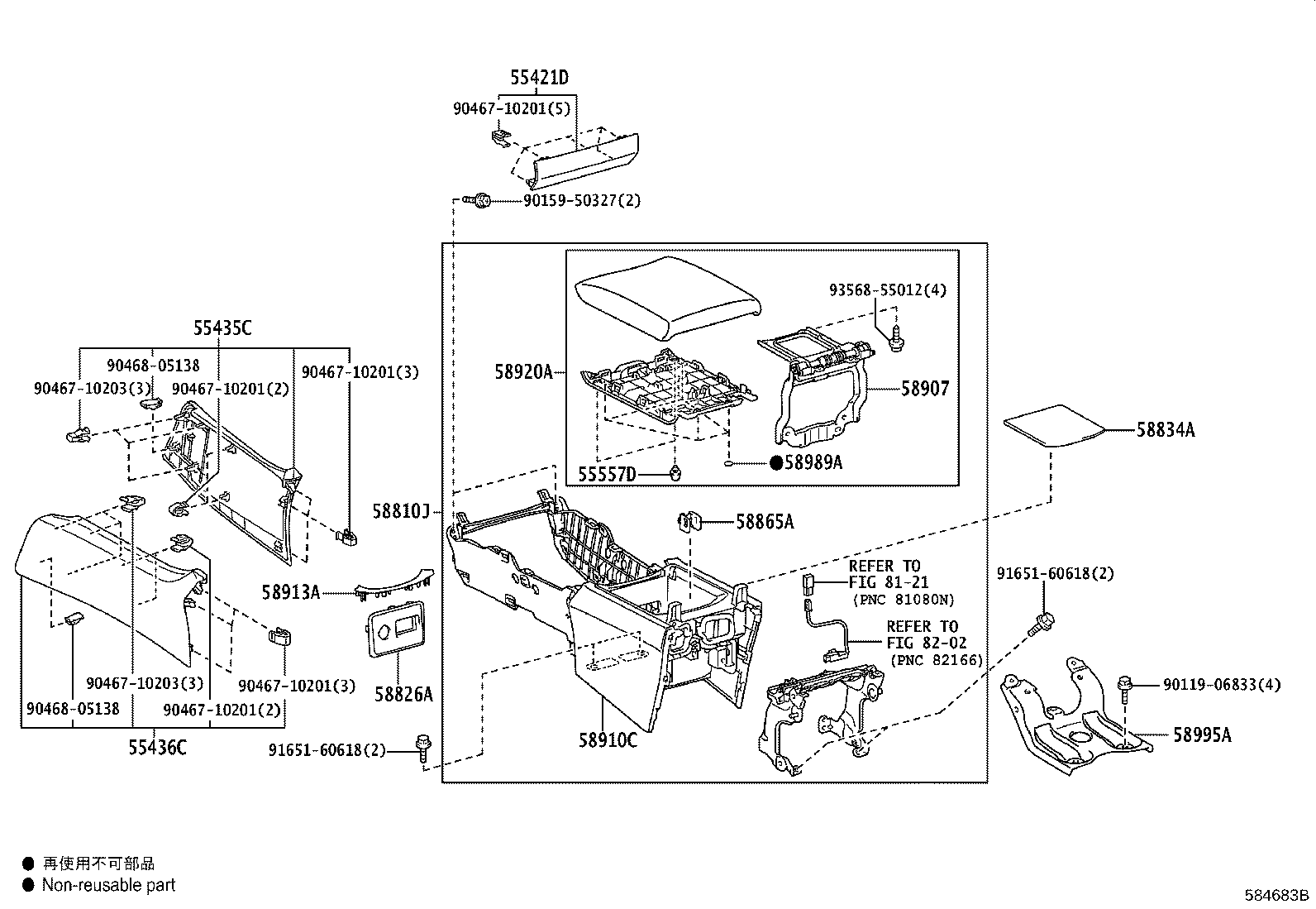 Figure 584683B