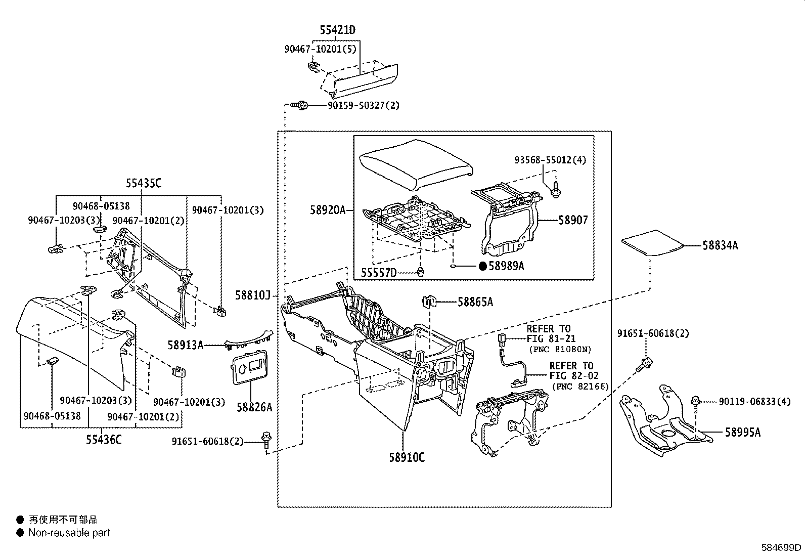 Figure 584699D