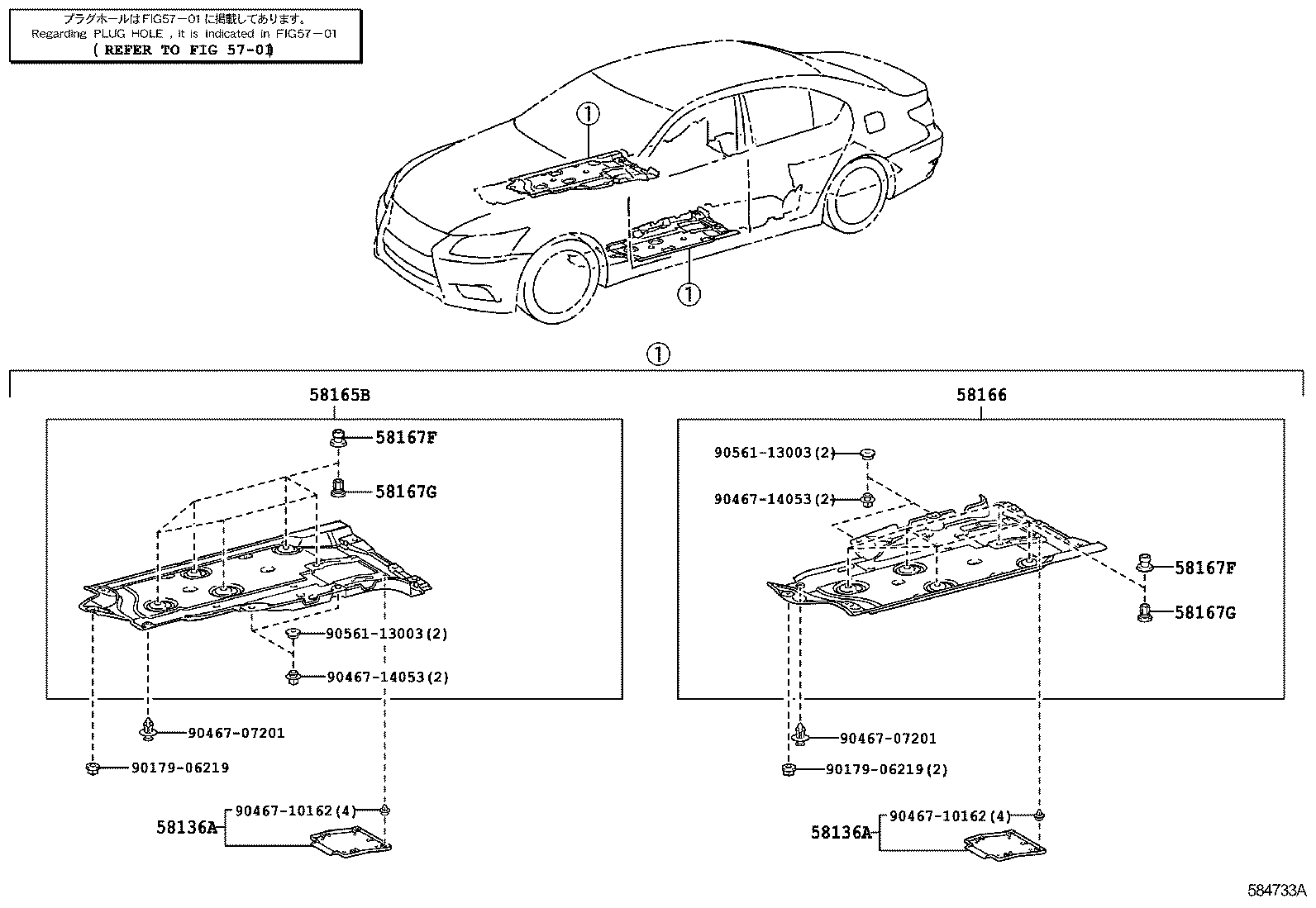 Figure 584733A