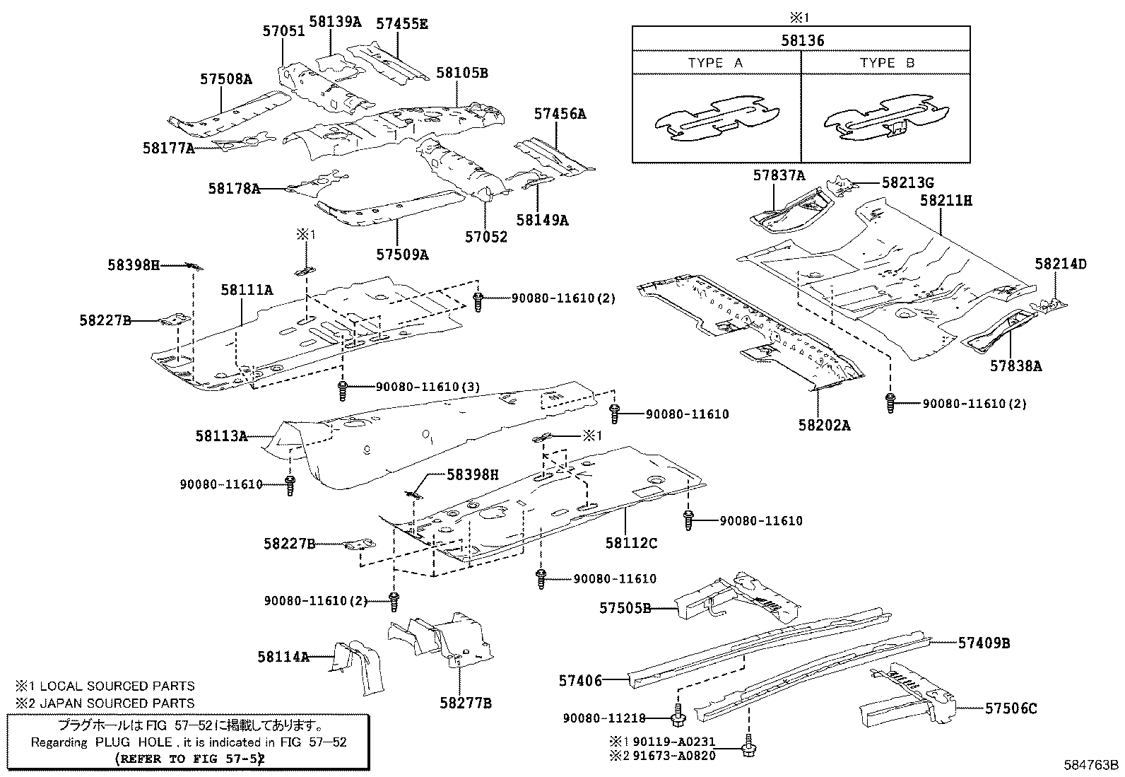 Figure 584763B