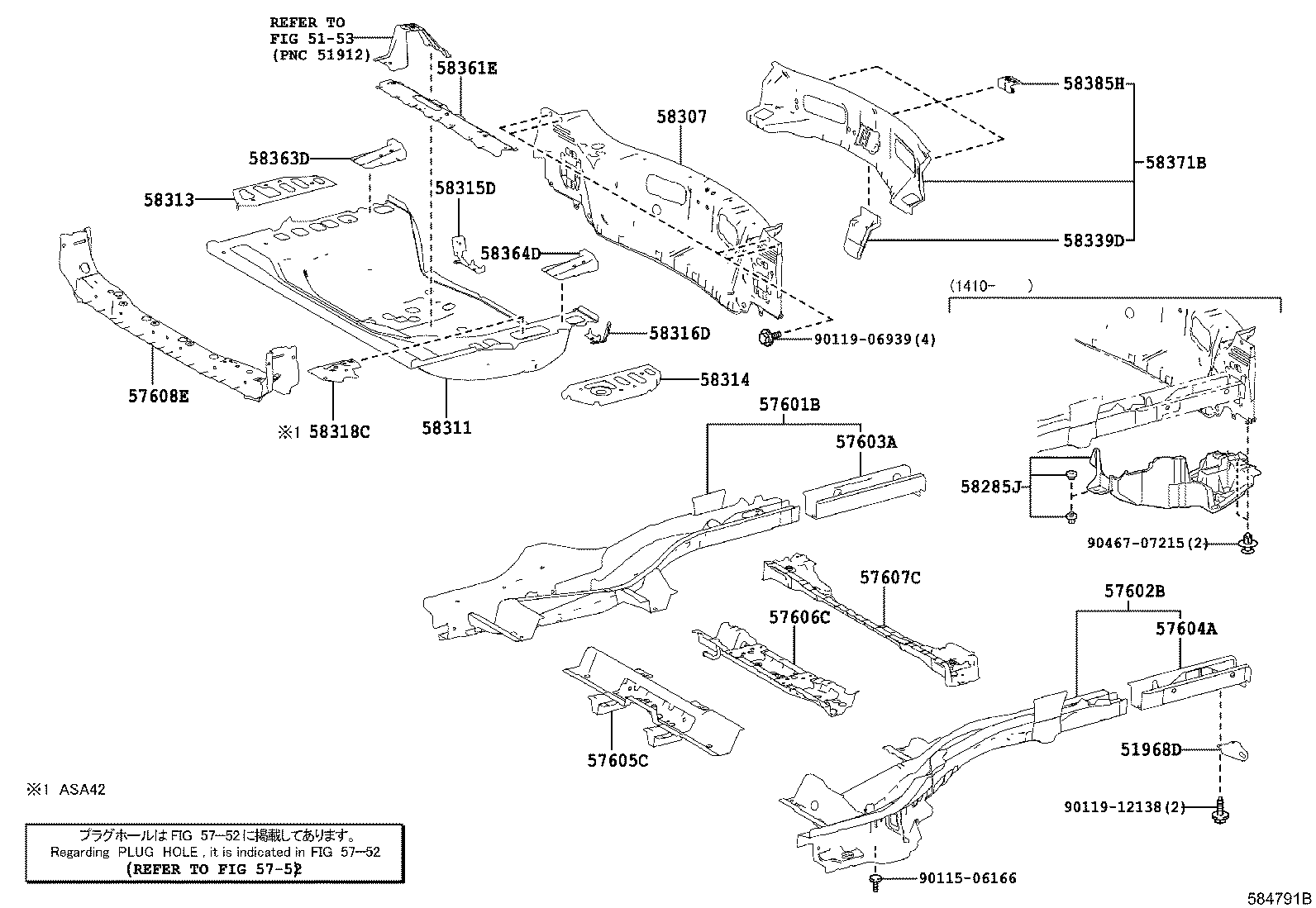 Exploded illustration 584791B