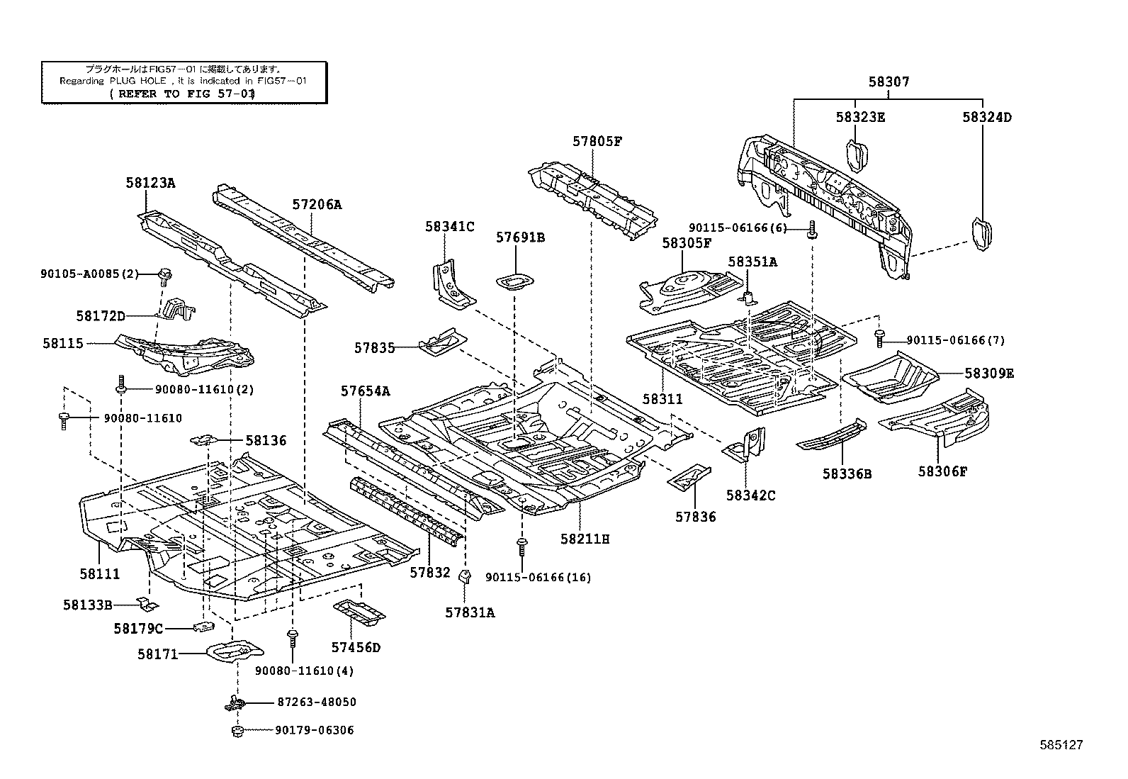 Figure 585127
