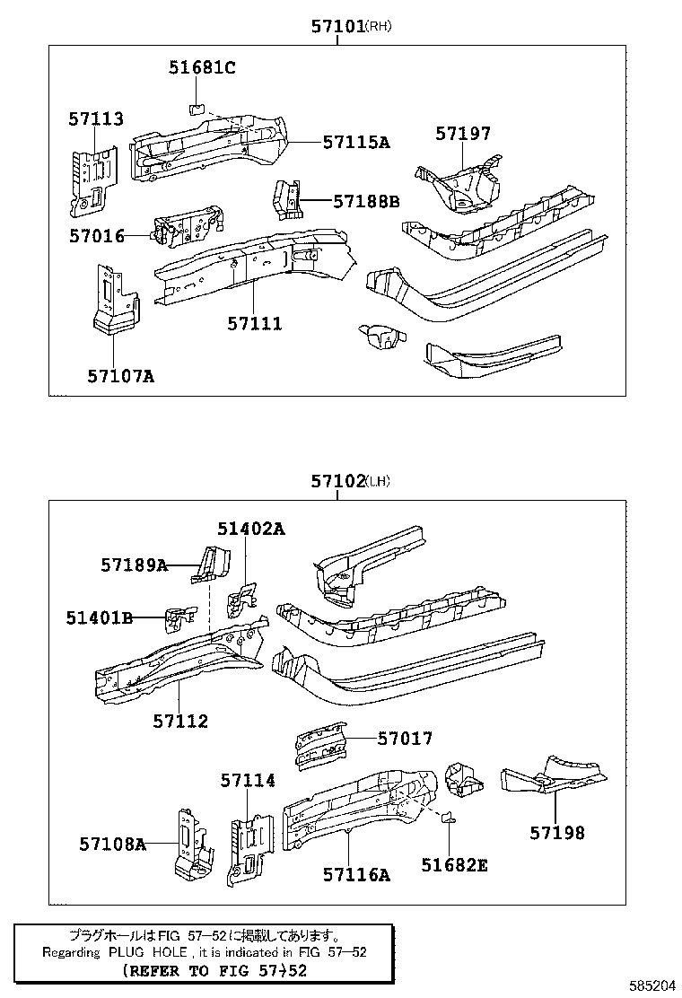 Exploded illustration 585204