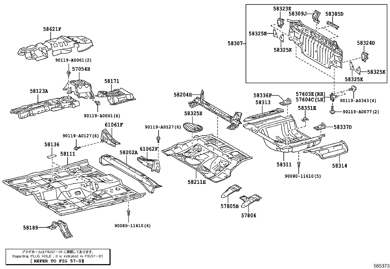 Figure 585373