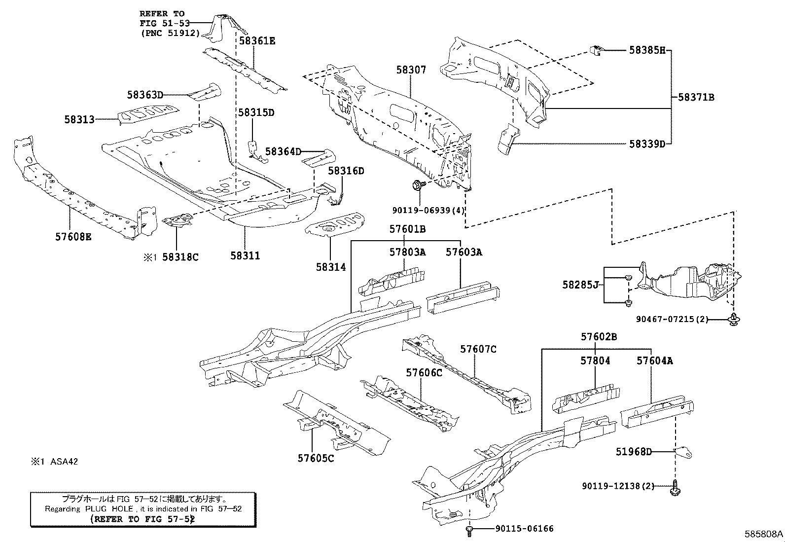 Exploded illustration 585808A