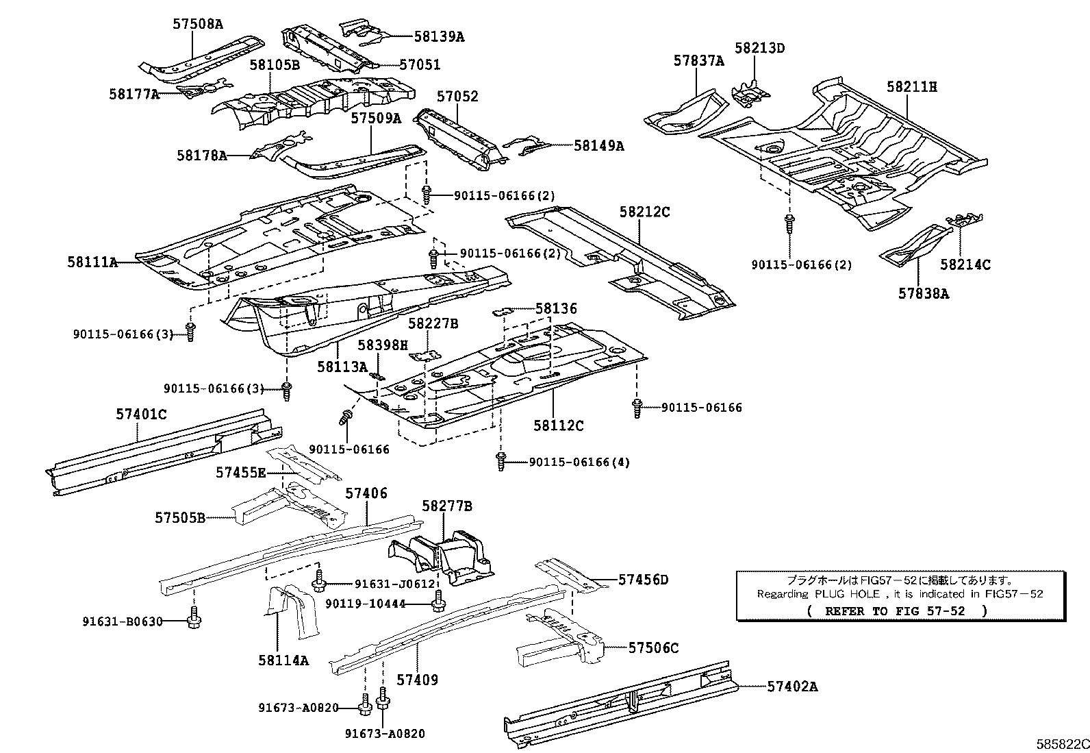 Exploded illustration 585822C