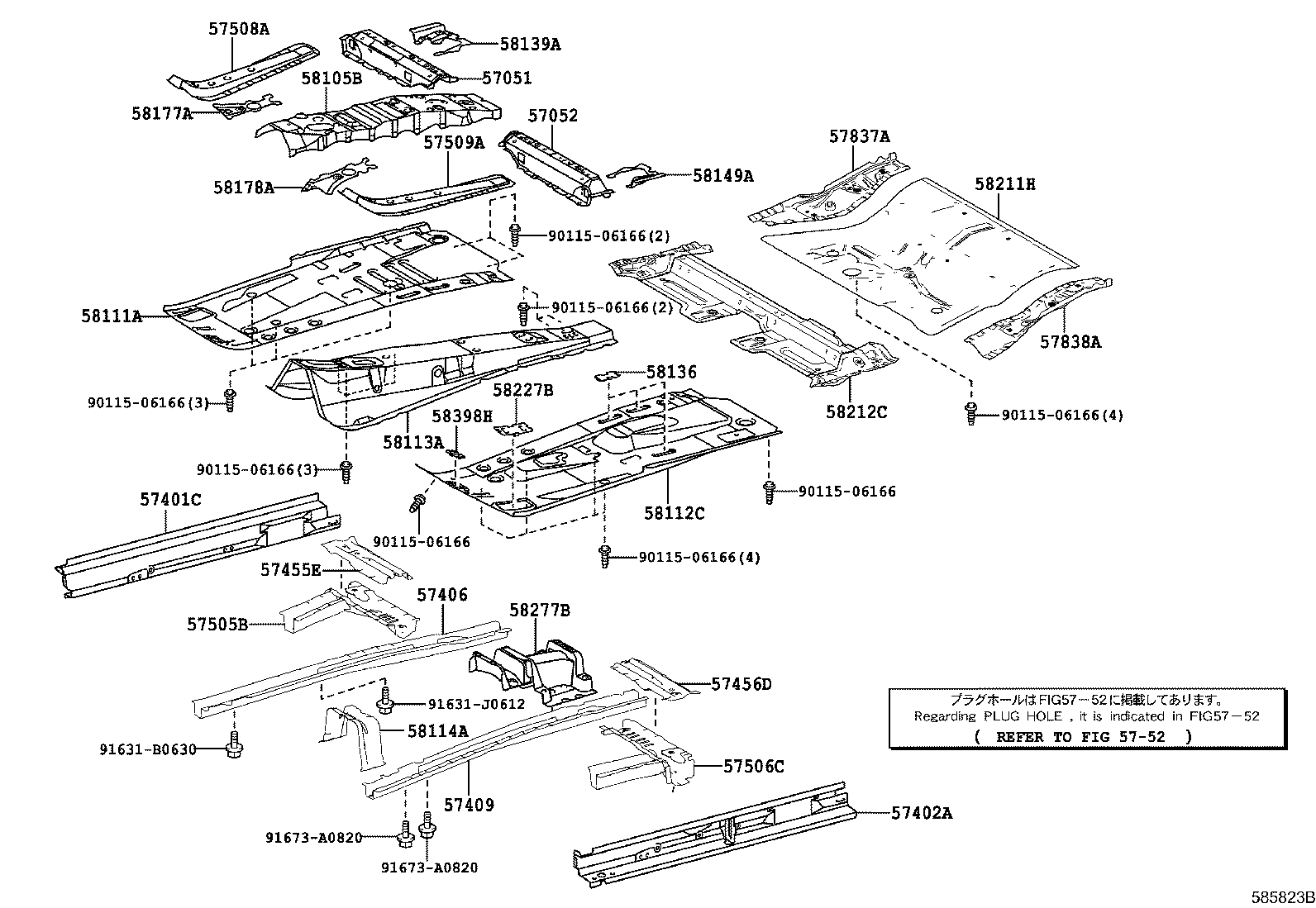 Exploded illustration 585823B