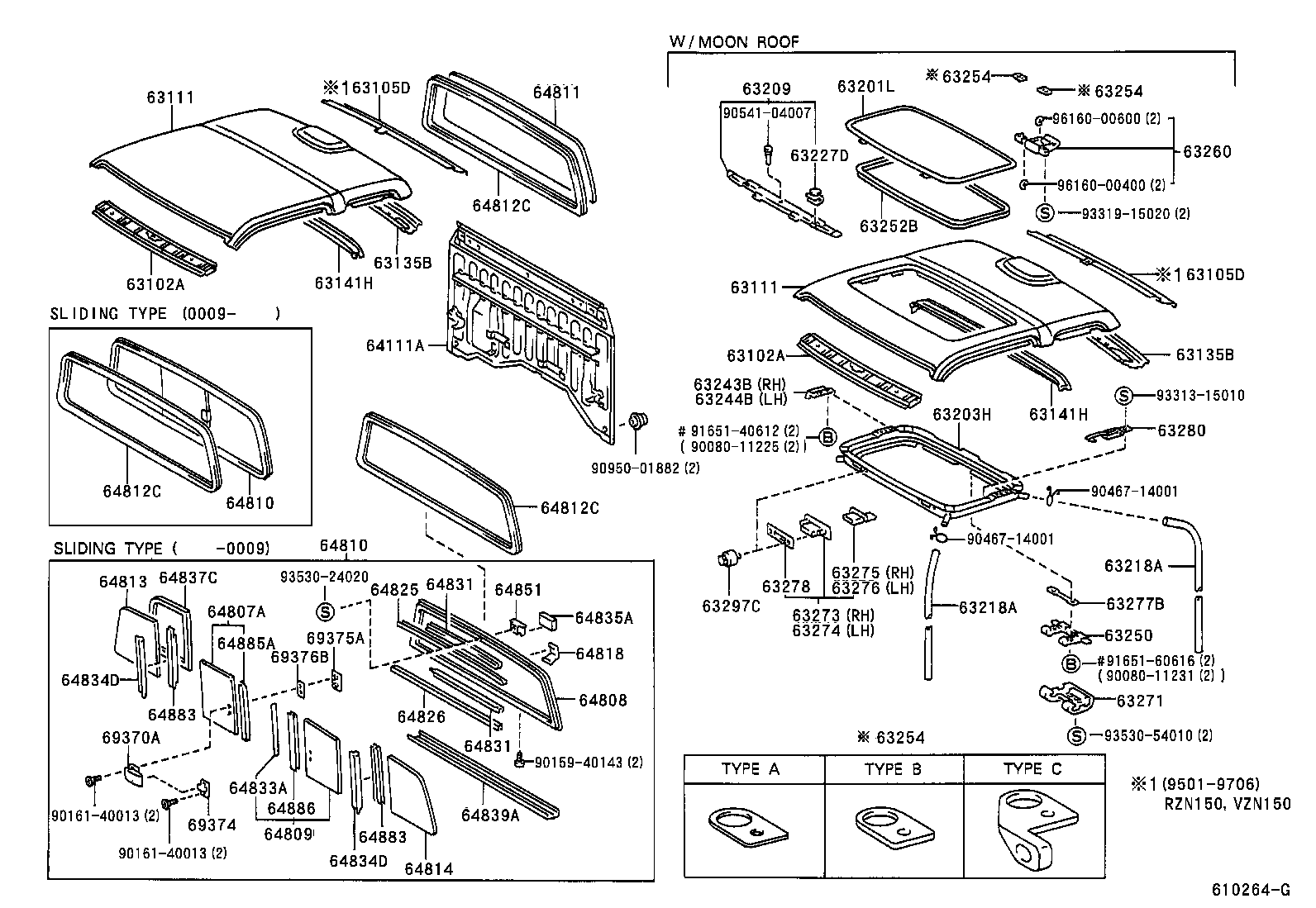 Exploded illustration 610264G
