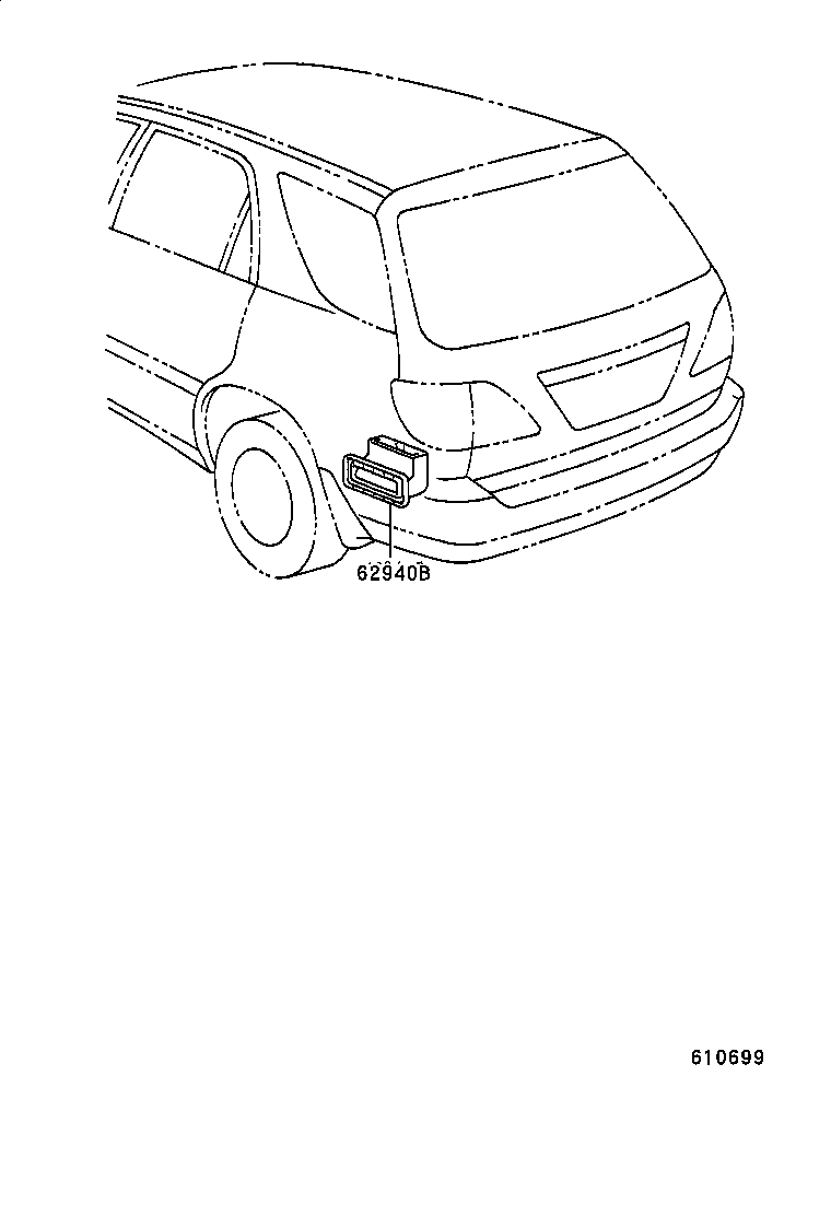 Exploded illustration 610699