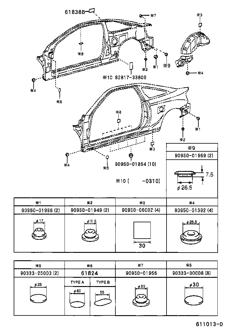 Figure 611013D