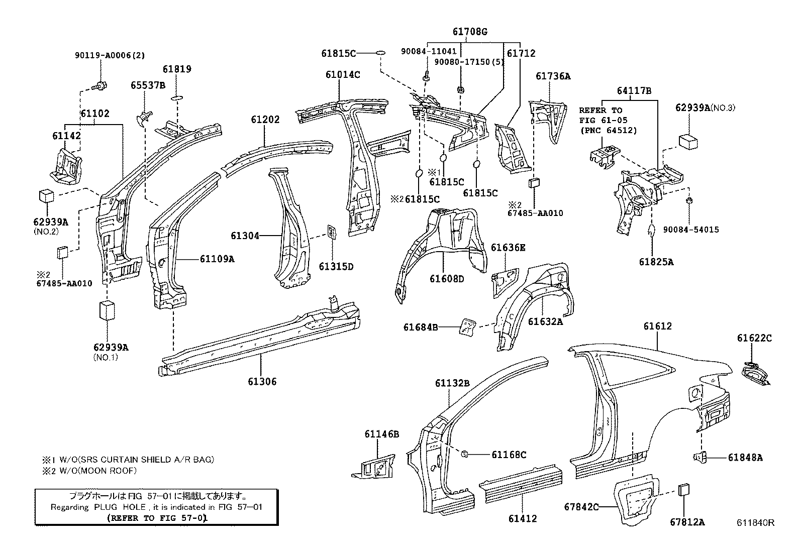 Figure 611840R
