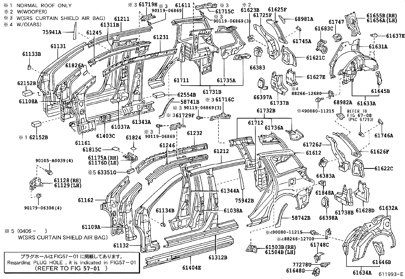 Figure 611993E
