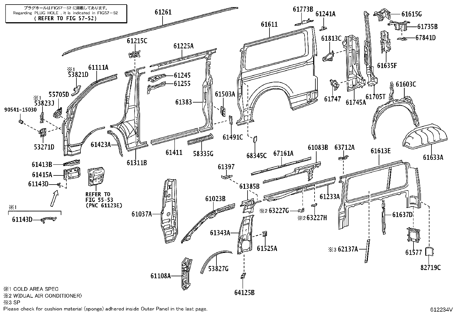 Figure 612234V