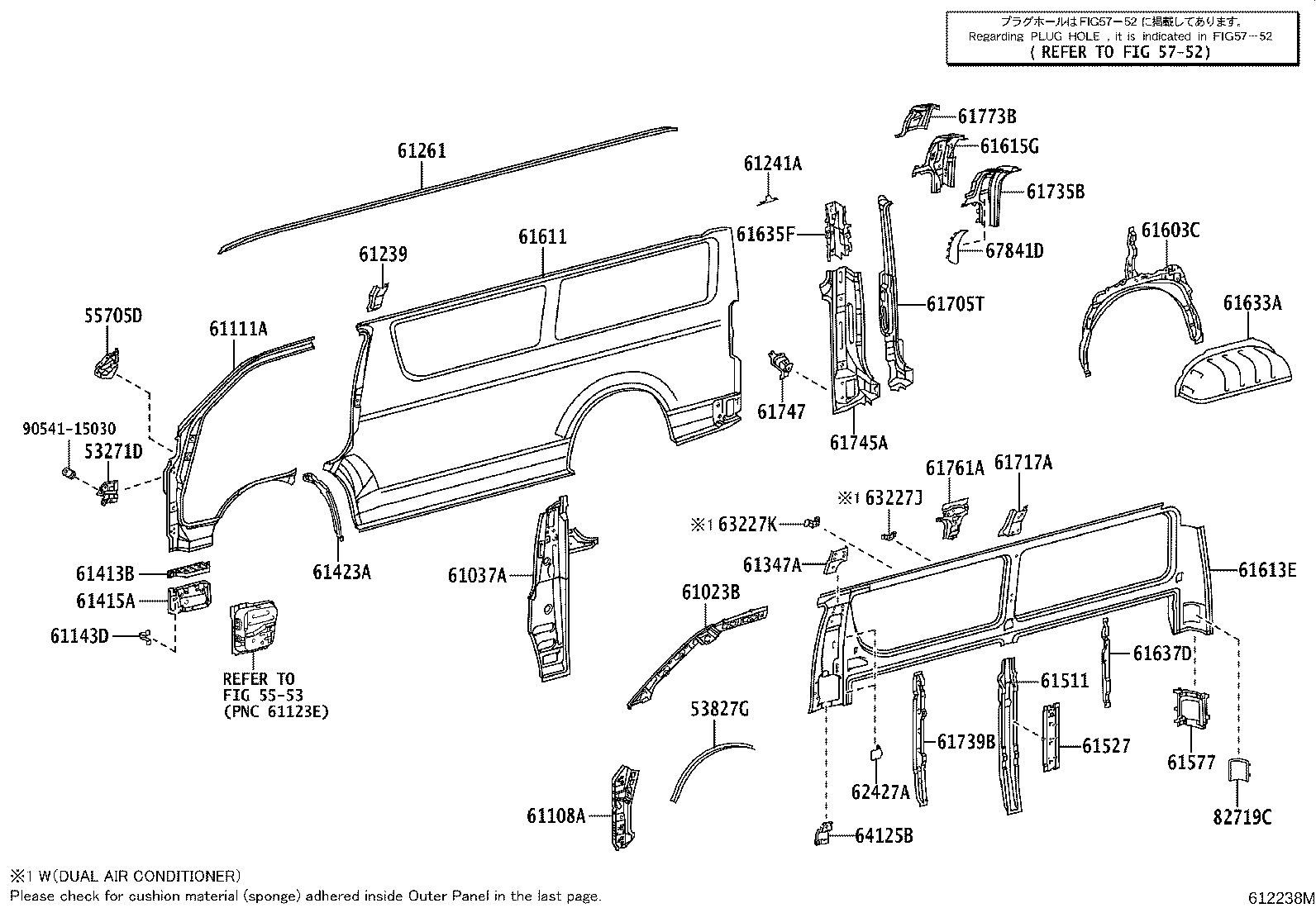 Figure 612238M