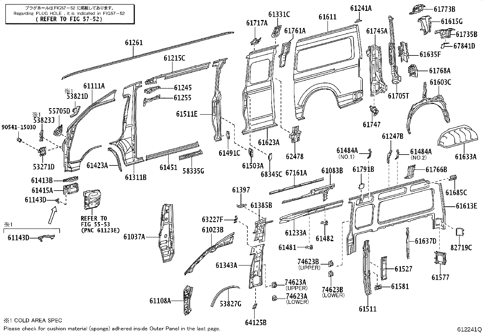 Figure 612241Q