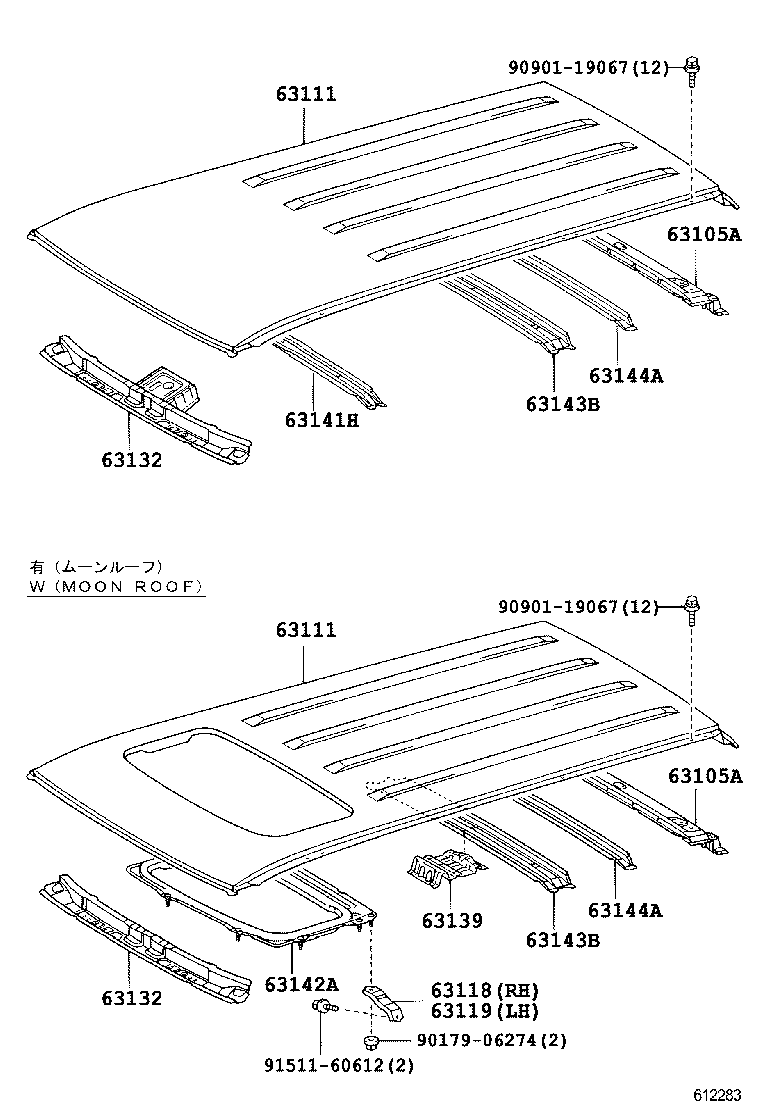 Exploded illustration 612283