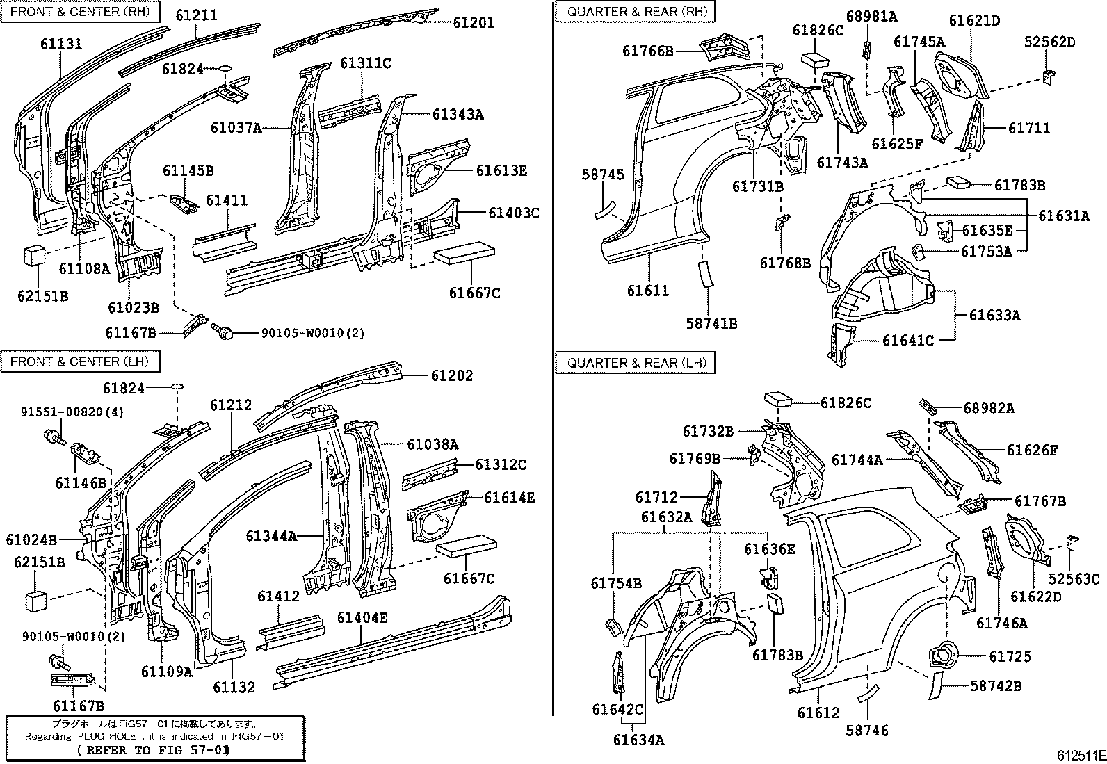 Figure 612511E