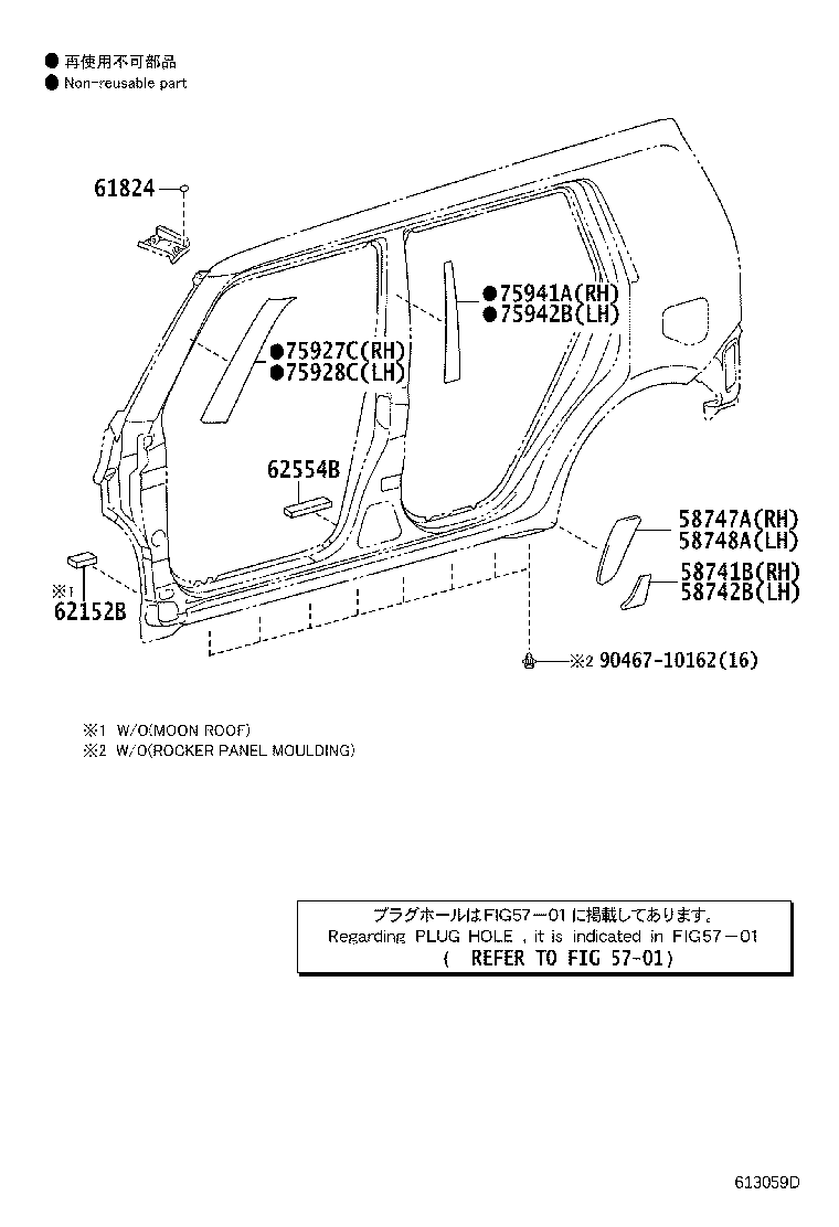 Figure 613059D