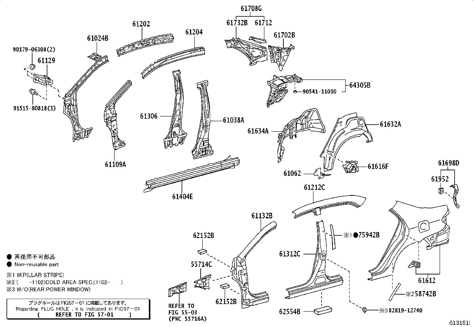 Exploded illustration 613151I