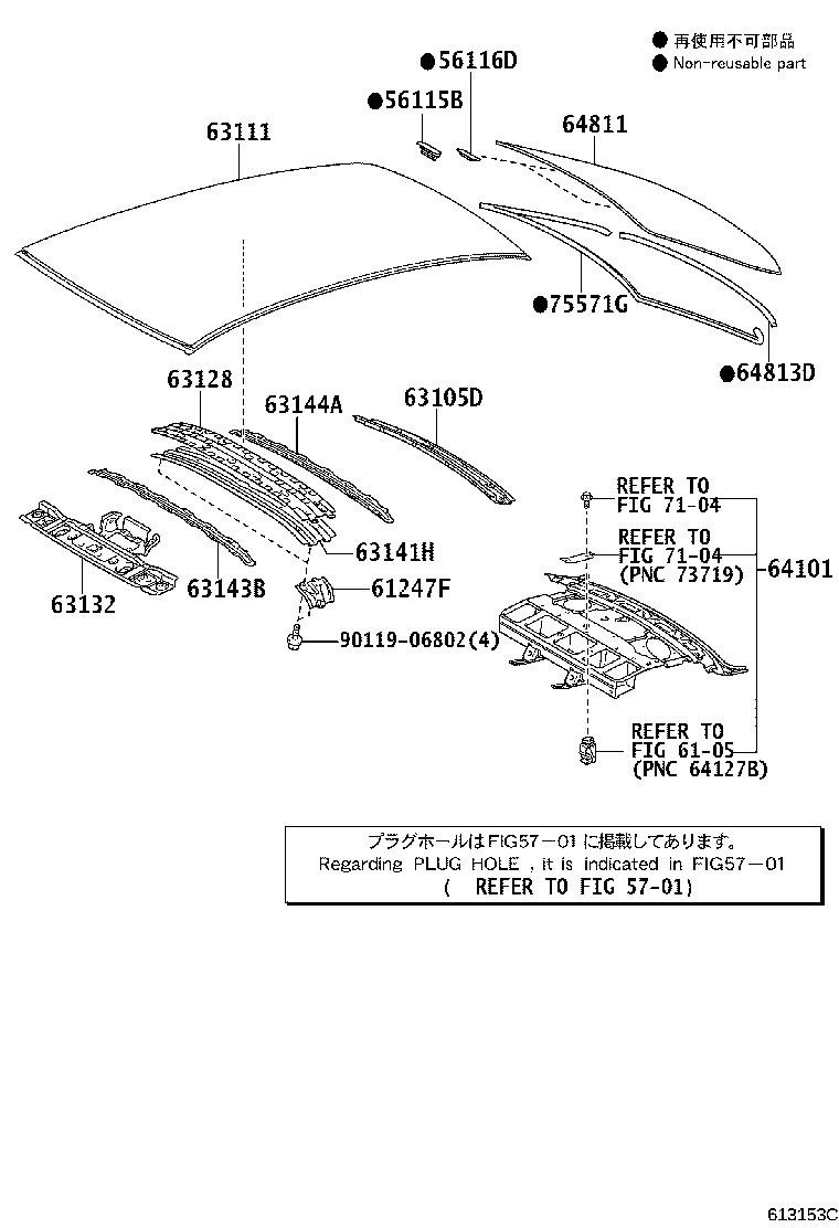 Exploded illustration 613153C