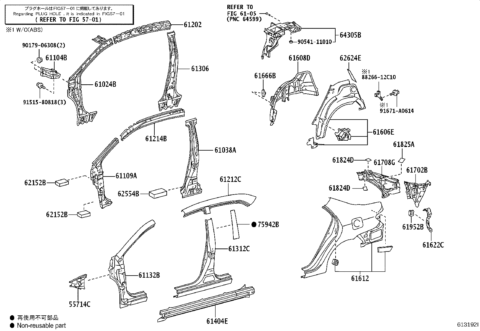 Figure 613192I