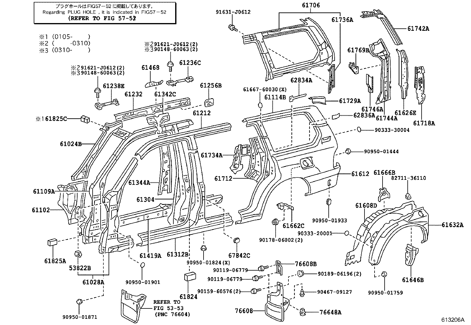 Figure 613206A