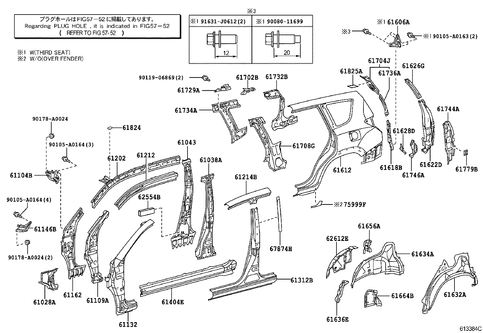 Figure 613384C