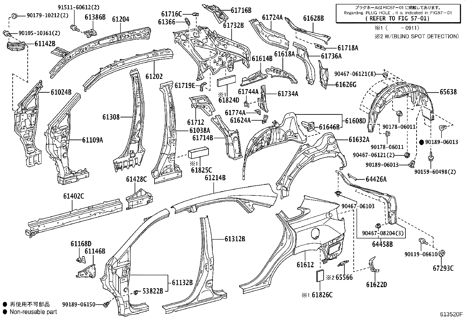 Figure 613520F
