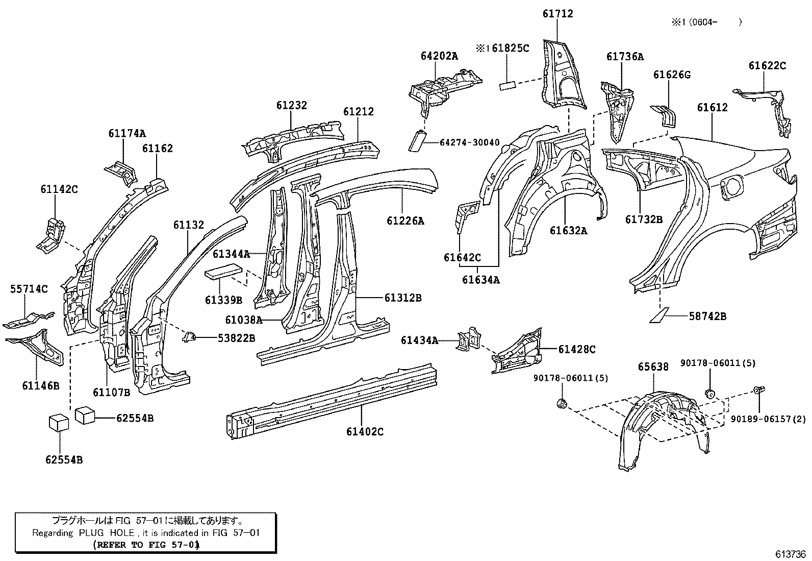 Figure 613736