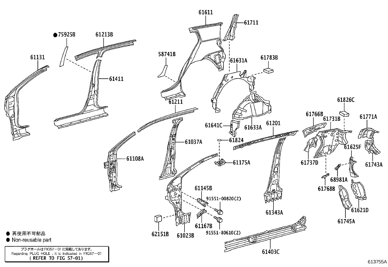 Exploded illustration 613755A