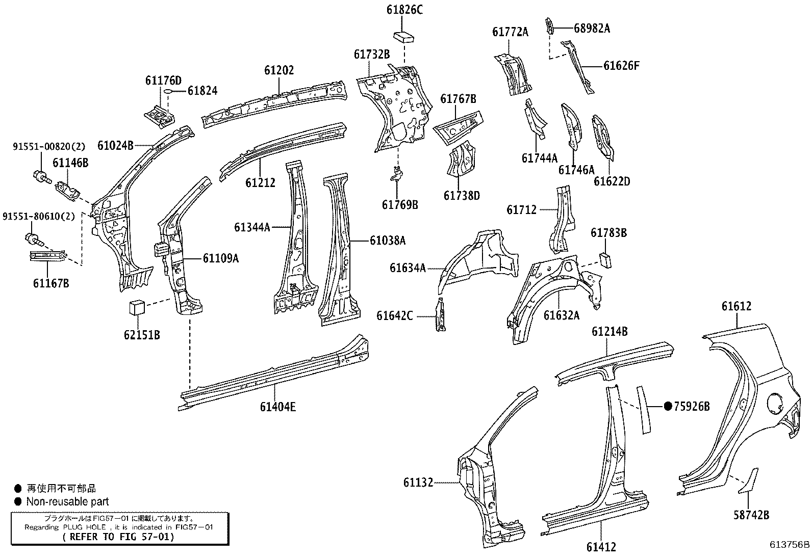 Exploded illustration 613756B