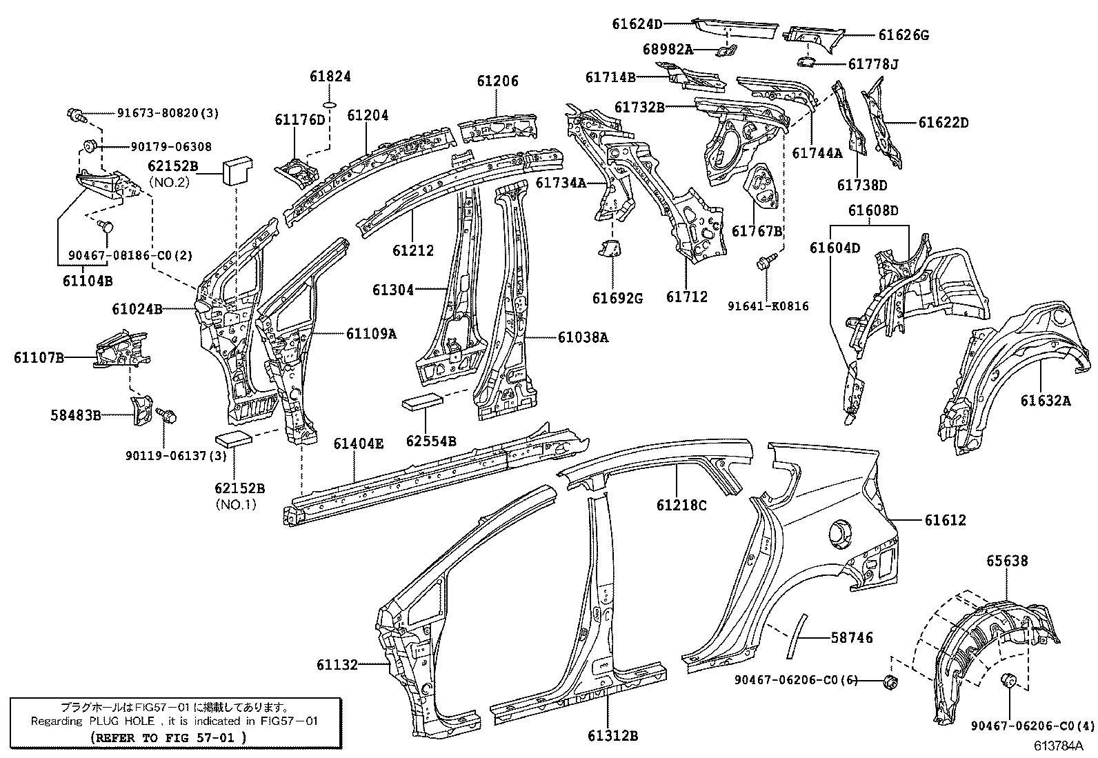 Figure 613784A