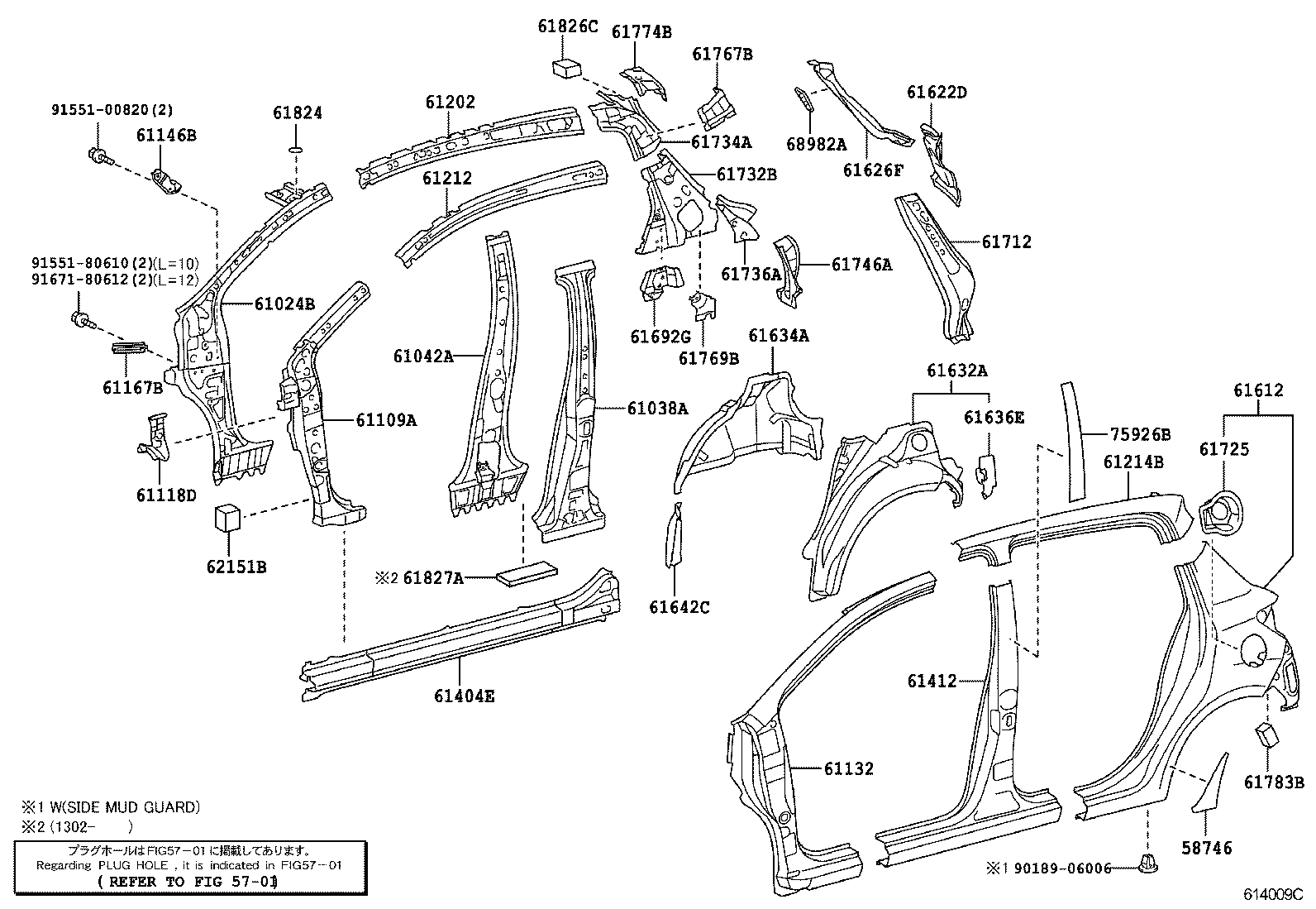 Figure 614009C