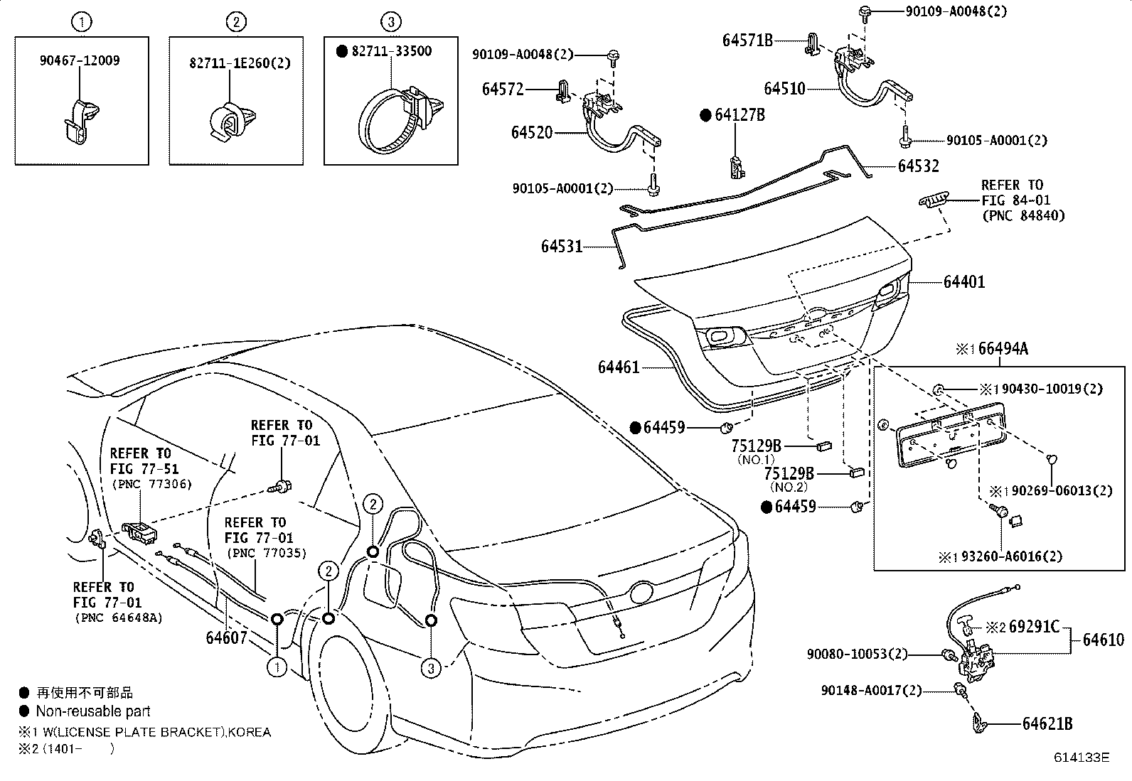 Figure 614133E