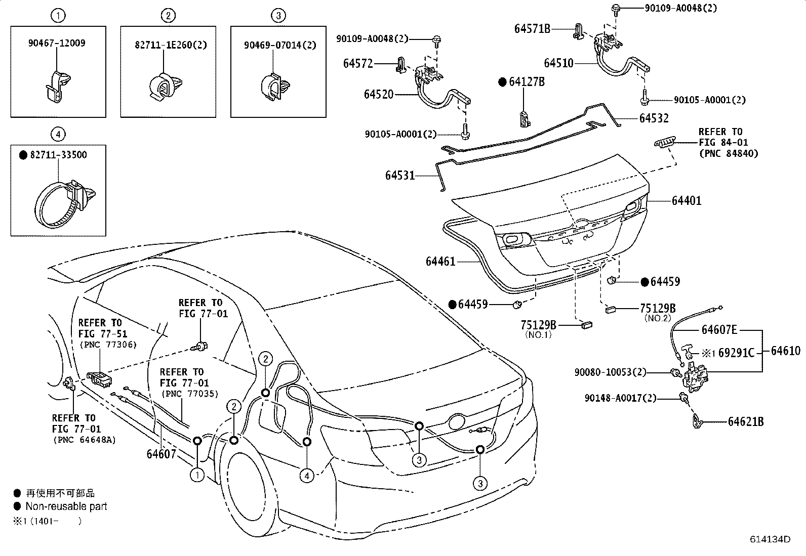Figure 614134D