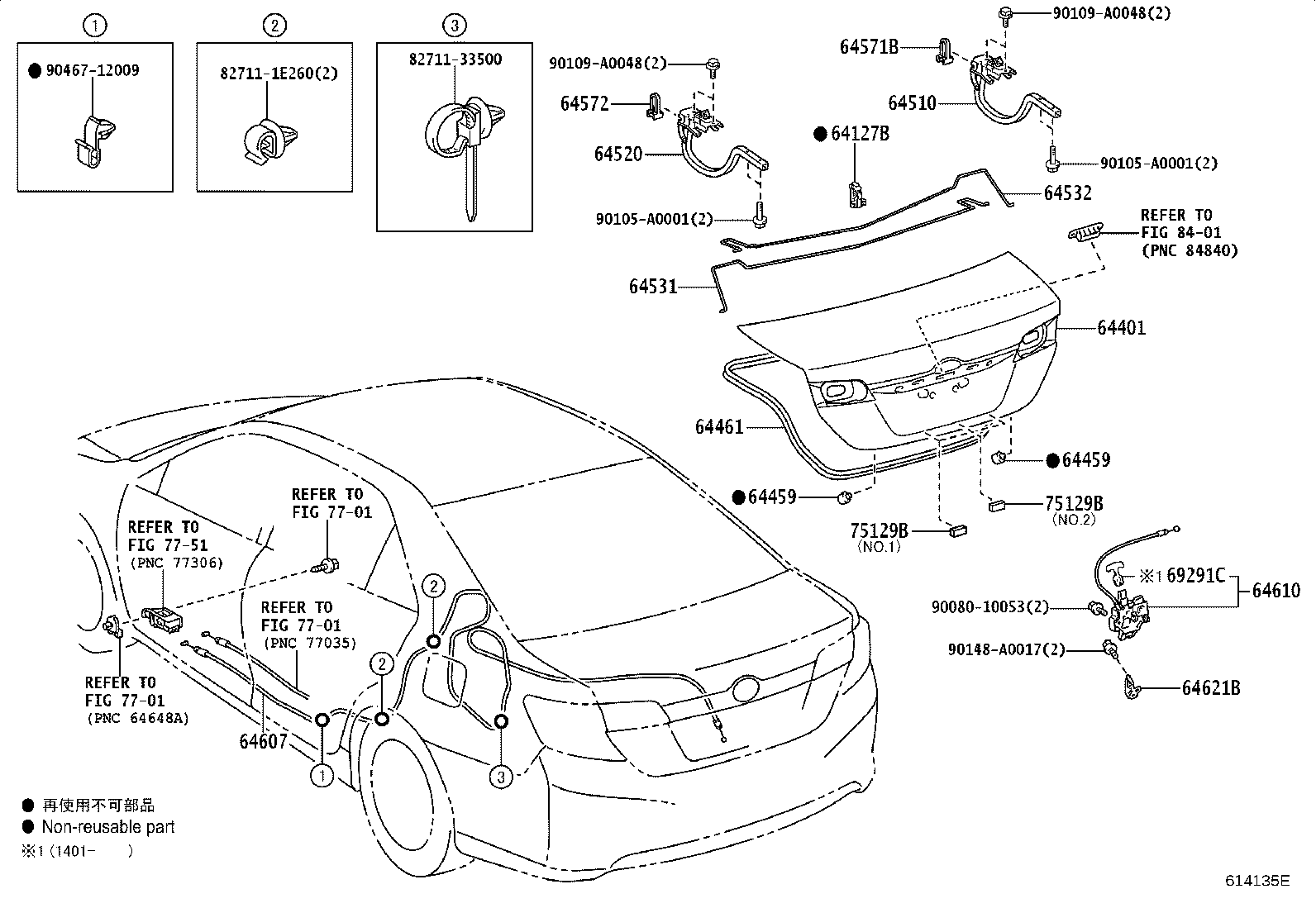 Figure 614135D